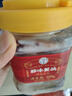 阿拉寧波麻辣醉蟹鉗蟹腳蟹腿螃蟹鉗蟹塊 即食海鮮特產(chǎn)下酒菜下飯菜 醇味蟹塊 曬單實拍圖