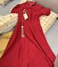 蘭卡·羅妮中式旗袍敬酒服新娘酒紅色小個子結(jié)婚訂婚禮服連衣裙平時可穿甜美 酒紅色 M 曬單實拍圖