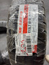 瑪吉斯（MAXXIS）輪胎/汽車 215/70R15 LT 104/101Q UE168N 原配江鈴 曬單實拍圖