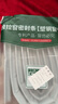 獅倍力 推拉窗戶(hù)密封條門(mén)窗縫隙填補塞條冬天防漏風(fēng)隔音塑鋼推拉窗專(zhuān)用 外扇B條【3米/根】 曬單實(shí)拍圖
