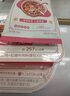 薄荷生活21天全餐代餐主食減控卡飽腹脂健身營(yíng)養(yǎng)輕食速食餐食品禮盒 BMI24【送飽腹+暢爽 30天搭檔】 曬單實(shí)拍圖