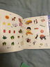 看圖識(shí)字貼紙書(shū)全套共8冊(cè) 寶寶貼貼畫(huà)0-2-3-5-6歲粘貼紙?jiān)缃汤L本 0到3歲到6歲啟蒙認(rèn)知書(shū) 全腦邏輯思維游戲訓(xùn)練 幼兒園小班中班大班書(shū)籍 益智玩具兒童貼貼畫(huà)左右腦開(kāi)發(fā)思維訓(xùn)練書(shū) 曬單實(shí)拍圖