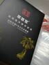 萃首堂官方正品防脫育發(fā)草本精華防掉強(qiáng)根建發(fā)植物洗發(fā)水旗艦 兩周期兩套 曬單實(shí)拍圖