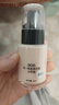 BOB粉底液遮瑕隔離霜防水持久不易脫均勻提亮膚色化妝品30ml 曬單實(shí)拍圖