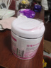 依蓮花玫瑰按摩膏500g 補(bǔ)水保濕臉部身體護(hù)理清潔按摩霜乳美容院裝 曬單實(shí)拍圖