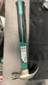 世達（SATA）92308玻璃纖維柄羊角錘0.5磅木工鐵錘子起釘榔頭家用裝修敲擊工具 曬單實拍圖