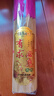 國(guó)天香 香供奉供佛無煙香 家用燒香拜佛檀香財(cái)神香供香拜神天然環(huán)保微煙竹簽香 33cm有求必應(yīng)約800支(買2減5) 曬單實(shí)拍圖