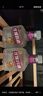 汾酒 山西杏花村汾酒 玫瑰汾酒 小酒 2022年 40度 125ml 露酒 125ml*1瓶 曬單實(shí)拍圖