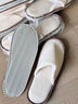 斐月伽一次性拖鞋加厚秋冬季男女家用酒店室內待客拖鞋旅行民宿便攜拖鞋 升級防滑鞋底2雙裝-米白 曬單實(shí)拍圖