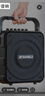 山水（SANSUI）戶外廣場舞音響藍牙音箱便攜式手提話筒K歌一體機大音量K歌小型移動便攜式音箱 K58無麥版+500W+6.5吋喇叭+直播 曬單實拍圖