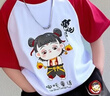 藍(lán)貝妮女童哪吒套裝2025新款洋氣兒童衣服女夏季運(yùn)動夏裝小女孩哪咤服裝 哪吒夏款（可亮燈） 140 碼建議身高130CM 曬單實拍圖