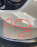 CZRIJI汽車(chē)車(chē)衣修復(fù)液劃痕漆面劃痕蠟深度修復(fù)一擦除去劃痕剮蹭修復(fù)神器 單瓶裝 曬單實(shí)拍圖