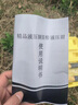 愛瑞德手動液壓剪快速液壓鉗斷線鉗 鋼筋剪4-16mm 16mm液壓鋼筋剪 曬單實拍圖