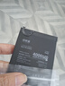 修派（E）魅藍全系列手機大容量替換手機電池 適用魅族Note5電池【升級4000mAh】 曬單實(shí)拍圖