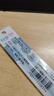 愛(ài)好（AIHAO） 愛(ài)好st筆頭刷題筆糾錯速干按動(dòng)筆黑色水筆小學(xué)生專(zhuān)用簽字筆走珠筆中性筆GP2345 GR1103原裝配套筆芯黑色10支裝 曬單實(shí)拍圖