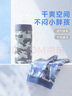 小豬托尼【7A抑菌】男童內褲四角胖童男大童加肥加大平角內褲四季通用 迷彩冰絲內褲組合裝 2條 170 合適165-170身高，130-150斤 曬單實(shí)拍圖