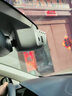 富威數碼大眾途觀(guān)L行車(chē)記錄儀PRO專(zhuān)用原廠(chǎng)隱藏式免接線(xiàn)超高清雙錄17-26款 4K旗艦單鏡頭+語(yǔ)音聲控+升級5年質(zhì)保+京東物流 64G專(zhuān)用U3高速卡 曬單實(shí)拍圖