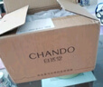 自然堂（CHANDO）套裝雪域精粹護膚品純粹滋潤女士化妝品補水保濕修護母親節(jié)禮物 潔面+水+乳+精華+面霜+眼霜 曬單實拍圖