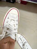 匡威（Converse）官方 寬版1970S帆布男女低幫休閑運動小白鞋162065C 常規(guī)鞋型/162065C 35 曬單實拍圖