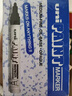 三菱（uni）PX-20 中字油漆筆（黑色） 2.2-2.8mm（12支裝）（可用于汽車(chē)補(bǔ)漆） 曬單實(shí)拍圖