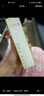 玫琳凱（MARY KAY）護膚品經典1號保濕爽膚水補水化妝品正品旗艦專柜官方官網(wǎng)自 3瓶 曬單實拍圖