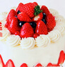 味多美蛋糕卡生日蛋糕北京門(mén)店實(shí)體面值卡開(kāi)蛋糕發(fā)票 電子卡200型（聯(lián)系客服秒發(fā)貨） 曬單實(shí)拍圖