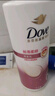 多芬（Dove）洗發(fā)水 密集修護柔順絲滑氨基酸洗發(fā)乳700g賦活系列洗頭膏 絲滑柔順700g*2瓶 曬單實(shí)拍圖