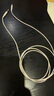 銳鹿適用BOSEQC35耳機(jī)線QC45二代音頻線QC Ultra耳機(jī)線博士bose700連接線3.5mm轉(zhuǎn)2.5mm音頻線耳機(jī)配件 【QC35/Ultra專用】珍珠白-無(wú)嘜 曬單實(shí)拍圖
