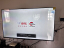 松下（Panasonic）LX600 55英寸 麗可彩4K AI智能語音 懸浮全面屏MEMC HDR10 開機無廣告電視 TH-55LX600C 曬單實拍圖