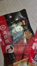 海底撈火鍋底料煲湯涮菜涮牛羊肉蘸料家庭煲湯做菜聚會(huì )調味料 8款火鍋底料各1袋 曬單實(shí)拍圖