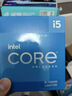 英特爾（Intel）12代酷睿CPU 華碩B760主板CPU套裝 板u套裝 華碩 ROG B760-G WIFI D4 i5-12600K 盒裝 曬單實(shí)拍圖