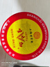 唯加油咖喱醬料150g泰式印度風(fēng)味黃咖喱家用調味品炒飯牛肉雞塊 油咖喱150g*1瓶 曬單實(shí)拍圖
