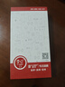 易京YJING適用 VIVO iQOOneo3鋼化膜藍(lán)光iqoo neo3全屏鋼化膜5G手機(jī)保護(hù)貼膜 IQOO3鋼化膜藍(lán)光透明前膜(2片裝)+碳纖后軟膜 曬單實(shí)拍圖
