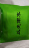 鳴固 反光雨衣雨褲套裝防暴雨防汛防寒分體雨衣 熒光綠 XL CW344023 曬單實拍圖