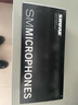 SHURE 舒爾SM48 SM58 SM58S SM86專(zhuān)業(yè)收音手持動(dòng)圈麥克風(fēng)舞臺演出巡演錄音室K歌直播話(huà)筒套裝 SM48-LC-CHN 無(wú)開(kāi)關(guān) 曬單實(shí)拍圖