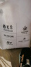漢麻世家（HANP）男士平角褲 姜黃色 1條 2XL 曬單實(shí)拍圖