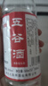 仙米純糧食原漿酒五谷五糧酒55度高度泡酒大曲清香型桶裝散裝散酒白酒 55度 500mL 1瓶 試飲裝 曬單實拍圖