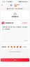【二手手機(jī)】紅米R(shí)edmi note9 4G全網(wǎng)通 6000mAh大電池 驍龍662 煙波藍(lán)（顏色隨機(jī)評(píng)價(jià)有禮） 8G+128G+【配件套裝】 95新 曬單實(shí)拍圖