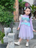 G.DUCKKIDS童裝女童裙子夏季2024新款兒童美人魚公主裙亮片時(shí)髦生日禮服裙 紫色 120 適合110-120cm年齡6-7歲 曬單實(shí)拍圖