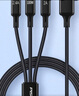 品勝（PISEN） 充電線三合一數(shù)據(jù)線6a快充100W 66W快充多功能一拖三頭線套裝車載適用華為小米榮耀蘋果 升級(jí)款黑色-1.2米【支持蘋果15/16】 超級(jí)快充 曬單實(shí)拍圖