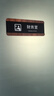 駿班辦公室門(mén)牌標識牌可更換定制總經(jīng)理室醫院可替換公司部門(mén)科室牌 總經(jīng)理室 25*10cm 曬單實(shí)拍圖