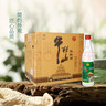 牛欄山牛欄山 陳釀 白牛二 牛白瓶 濃香風(fēng)格  500ml*12瓶 52度 500mL 12瓶 整箱裝 曬單實(shí)拍圖