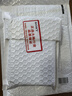 索尼（SONY）NP-FZ100可重復充電相機電池 適用A9/A7M3/A7R3/A7M4/A7C/A7R4 [國家3C認證電池] 索尼原裝BC-QZ1充電器 （簡(jiǎn)裝） 曬單實(shí)拍圖