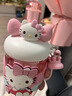 Hello Kitty三麗鷗兒童直飲高顏值塑料水杯雙飲口可愛吸管杯帶茶倉 啵啵太空吸管杯】650ML粉凱蒂貓 曬單實拍圖