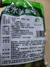 漢中漿水菜陜西特產(chǎn)廣元土酸菜寧強漿水菜無(wú)鹽酸菜油菜漿水腌菜 寧強漿水  1斤X5包裝 曬單實(shí)拍圖