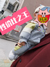 嘟嘟家兒童套裝秋款潮流男童棒球服外套秋裝寶寶衛(wèi)褲女童褲子 麻灰色 80 曬單實拍圖