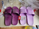 路路佳路路佳拖鞋女洗澡情侶居家家用室內浴室軟底防滑簡(jiǎn)約不燒腳涼拖男 紫色 （防滑 透氣 ） 39 （建議拍大一碼） 曬單實(shí)拍圖