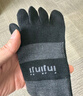 injinji跑步五指襪中筒加厚專(zhuān)業(yè)馬拉松徒步運動(dòng)coolmax腳趾襪子秋冬季 黑灰色 M(40.5-44) 曬單實(shí)拍圖