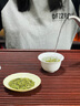 金烏岳2026龍井茶新茶綠茶明前茶葉豆香特級頭采春茶自己喝節日送禮禮盒 清韻·雙瓷罐 曬單實(shí)拍圖