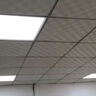 歐普（OPPLE）2025新款600x600led平板燈鋁扣板集成吊頂石膏板礦棉板60x60LED燈 600x600厘度3.0旗艦款質(zhì)保5年 進口led燈珠雙驅(qū)動68w 曬單實拍圖
